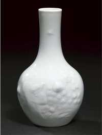 Yongzheng A pale celadon glazed bottle vase